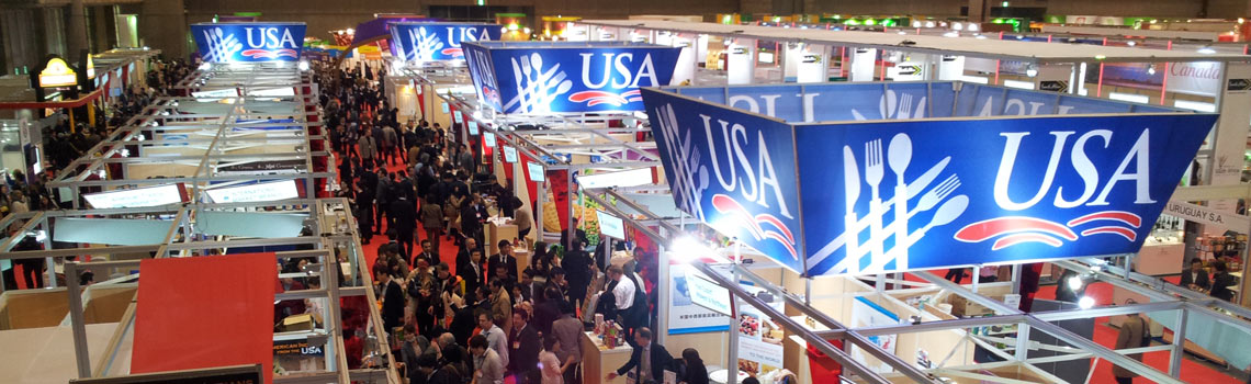 Trade show floor