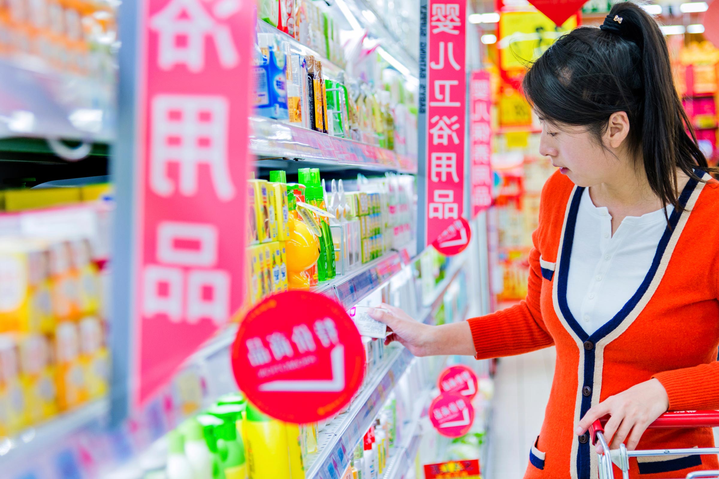 Woman grocery shopping